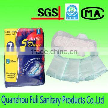 butterfly anion panty liners