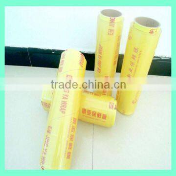 food grade film pvc cling film packaging film wrapper