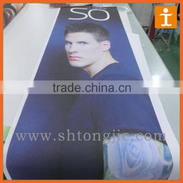 Advertising canvas banner