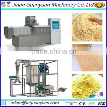 Baby nutrition powder production line/baby food grinding machine