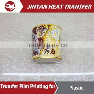 wonderful glitter heat transfer film