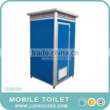 EPS mobile toilet