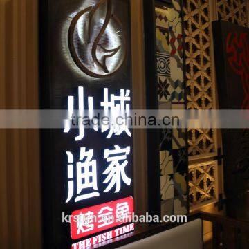 Aluminium Direction Sign Board, Tailor /hotel Sign Board/mobile Shop photo-4