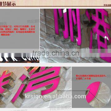 OEM Customized Outdoor Advertising Display Epoxy Resin Led Frontlit Letter Resin Wall Letters Quality Choice photo-6