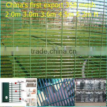 76.2mm*12.5mm Highway fence