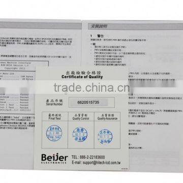 PWS6620T-P Hitech 5.7" Hmi Human Machine Interface for Upgrade PWS6620S-P photo-6