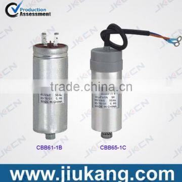 Wholesale price for 100uf 400v capacitor 60*150mm made in China