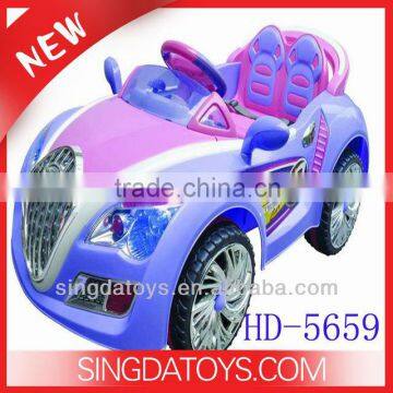 HD-5659 Purple electric and remote control baby car