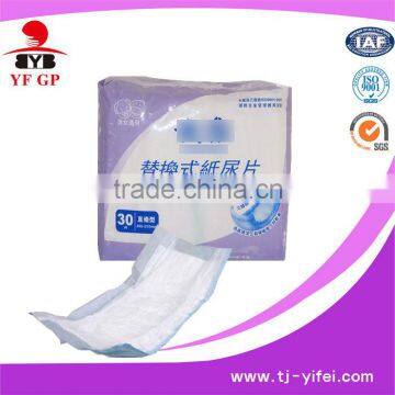 Economic Disposable Cheap Adult Insert Diapers