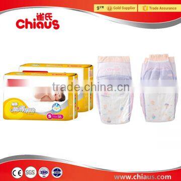 Best baby diapers brand from China, super diaper baby