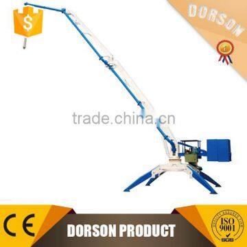 mobile concrete placing boom / spider concrete placing boom for sale