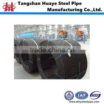 grade 270 7 wire 270ksi 1860MPa pc stranded steel for prestressed concrete