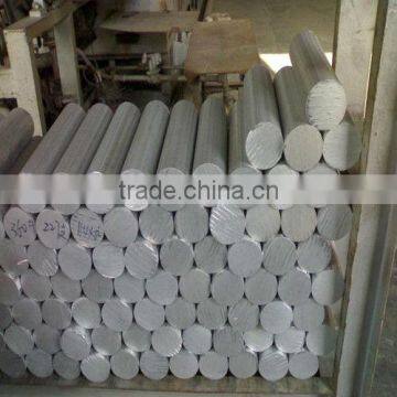 aluminum round bar for selling