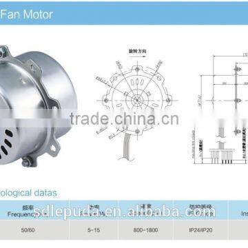 Capactive Fan Motor(high quality and best motor)