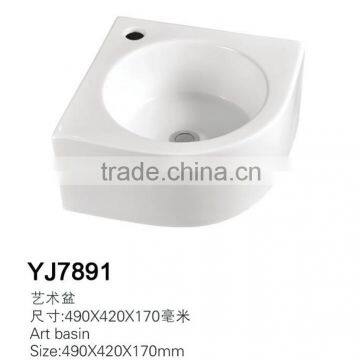 YJ7891 Ceramic Bathroom Basin Round Ceramic Wall-hung Basin