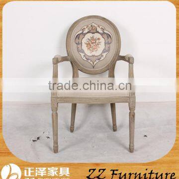 French Style Classic Round Back Banquet Armchair