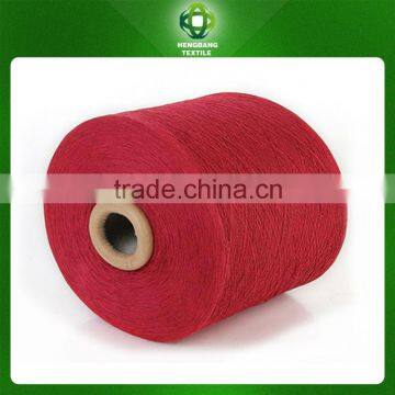 Top Grade Polyester Chenille Yarn
