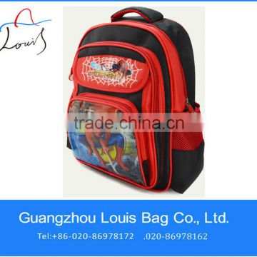 China child school bag