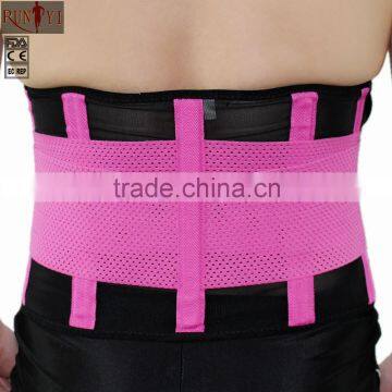 Multi-color Adjustable Waist Trimmer Belt Body Shaper Back Brace with FDA & CE Certificates