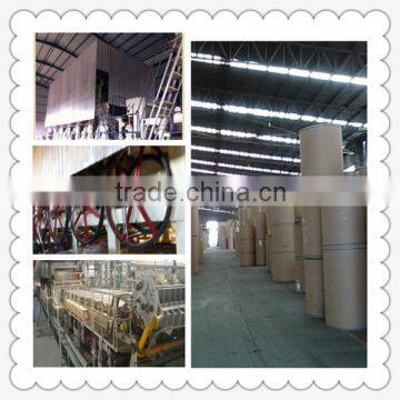 1092 Type Kraft Paper Making Machine From Qinyang Shunfu Factory photo-2