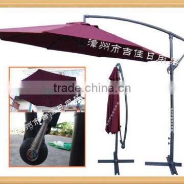 BR-300R fashion cafe hanging decorative outdoor umbrella