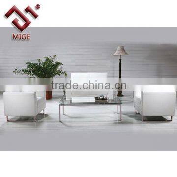 White leather sofa,Leather surface