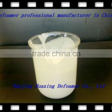 Emulsifying silicone oil antifoam