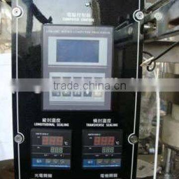 Shanghai TOPS Refined Salt Vertical Packing Machine photo-4