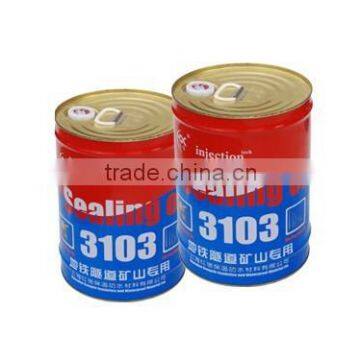 HX-3103 Water-Soluble Polyurethane Grouting Material photo-2