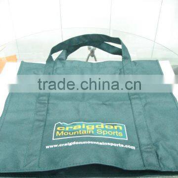 Sell High Quality non-woven bags/PP bag/wenzhou/cangnan