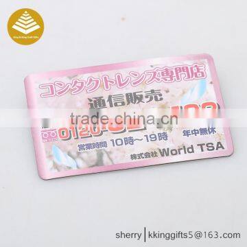 2016 new arrival business card shape magnetic big size wooden fridge magnet souvenir car magnets