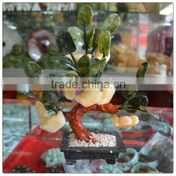 Beautiful Jade Ingot Tree 8piece