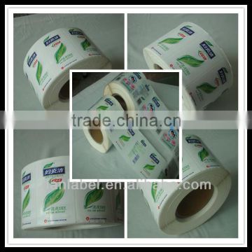 Gynecological external use of medicine bottle label stickers