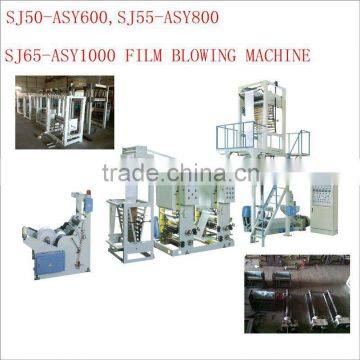 Film Blowing Machine