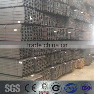 Q235 MILD STEEL I BEAM