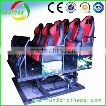 hot amusement park products mobile 5d cinema