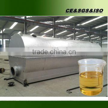 New condition vacuum pressure waste oil purifier