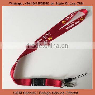 Custom logo cheap satin polyester heat transfer printed call lanyard