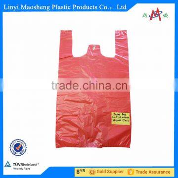 custom printed plastic garbage bags t-shirt bag trash bag                        
                                                Quality Choice
                                                    Most Popular