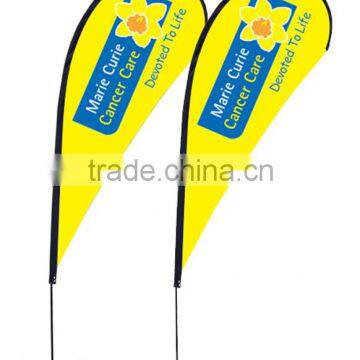 Promotional Advertising Outdoor Flying Banner