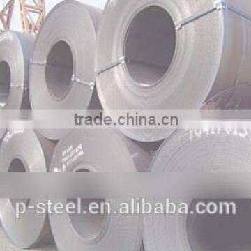 Q235 Hot Rolled Steel Coil