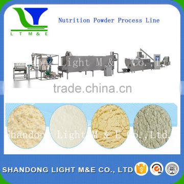 Nutrition Powder/ Baby Rice Powder Process Line