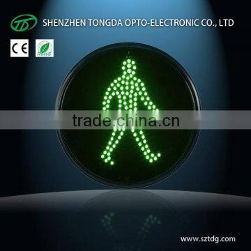 300mm Green man LED traffic signal light