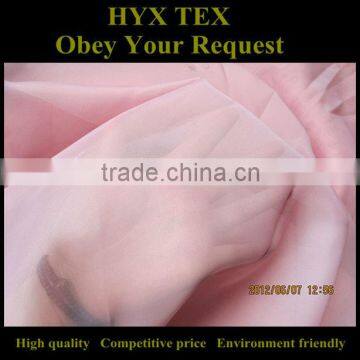 100% Polyester Terylene for Curtain