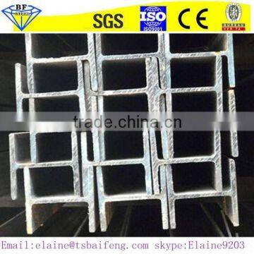 CONSTRUCTION STEEL STEEL BEAM H BEAM H bar