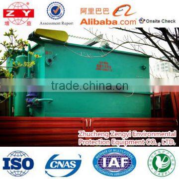 Civil sewage waste water treatment equipment for waste water plant