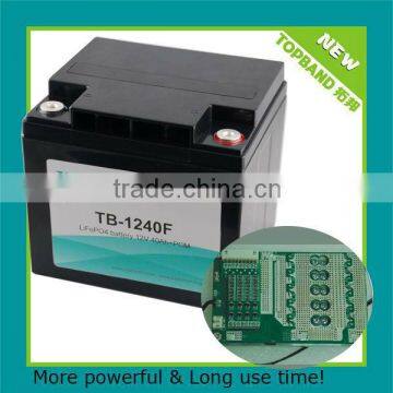 Auto start battery 12v 40ah with high discharge current