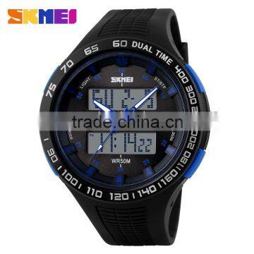 SKMEI Stylish Analogue Digital Watch