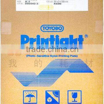 TOYOBO Printight Photo-Sensitive Nylon Printing Plate