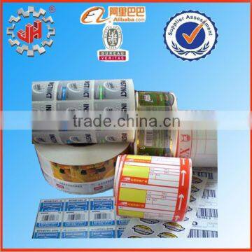 self adhesive sticker labels/ customized sticker printing /part adhesive label sticker